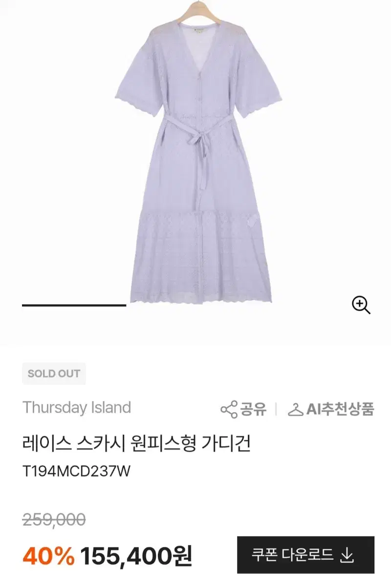 thumbnail-11